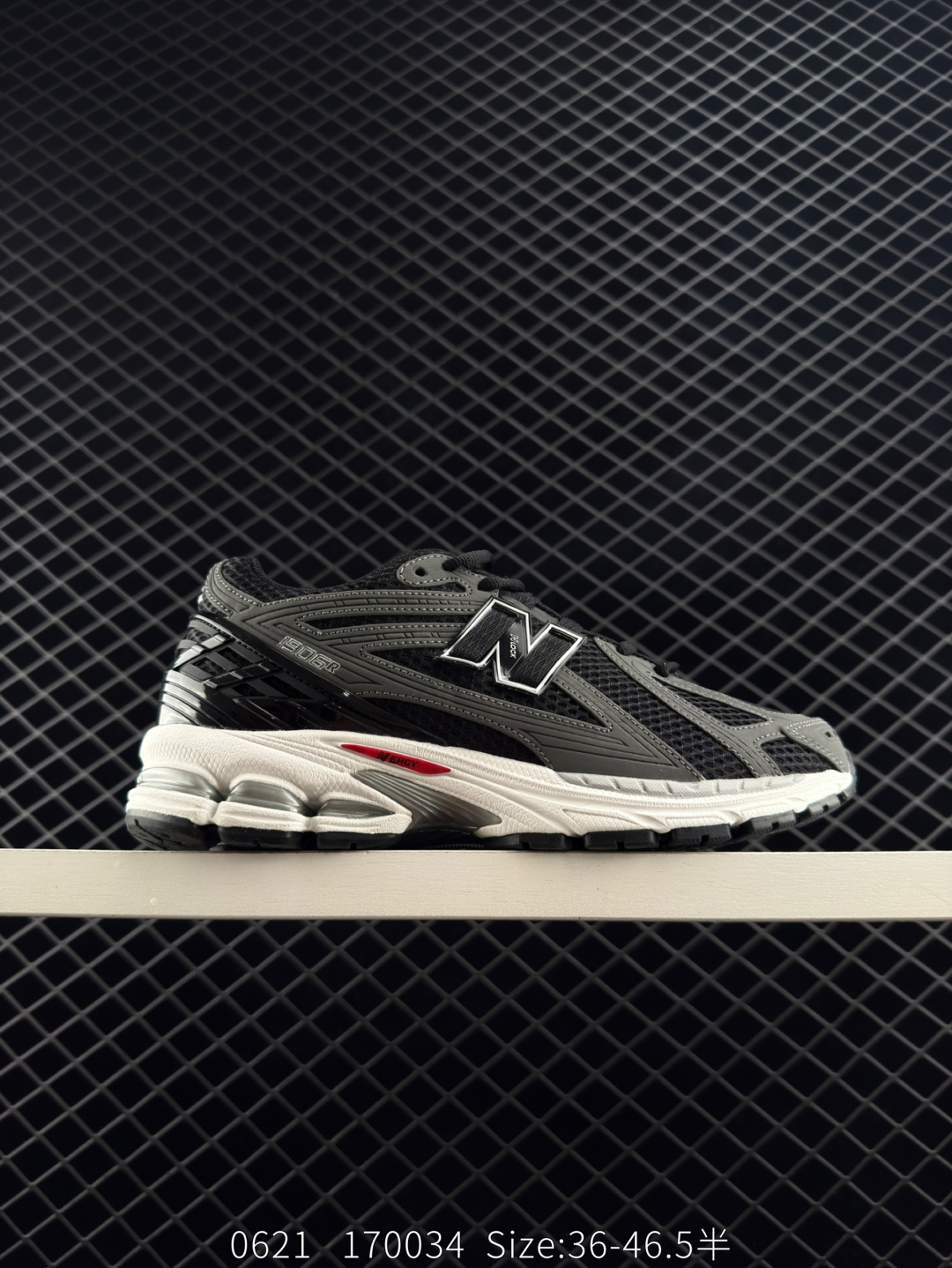 New Balance M1906 New Balance M1906